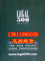 印刷出版产品代理与供应 市场机遇与专业服务