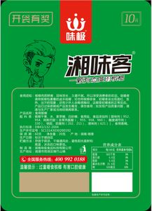 合肥槟榔代理市场概览 产品多样化与代理机遇分析