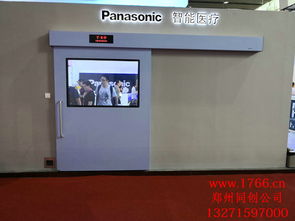 专业医疗与建筑配套解决方案 松下医用门及其多元化产品案例